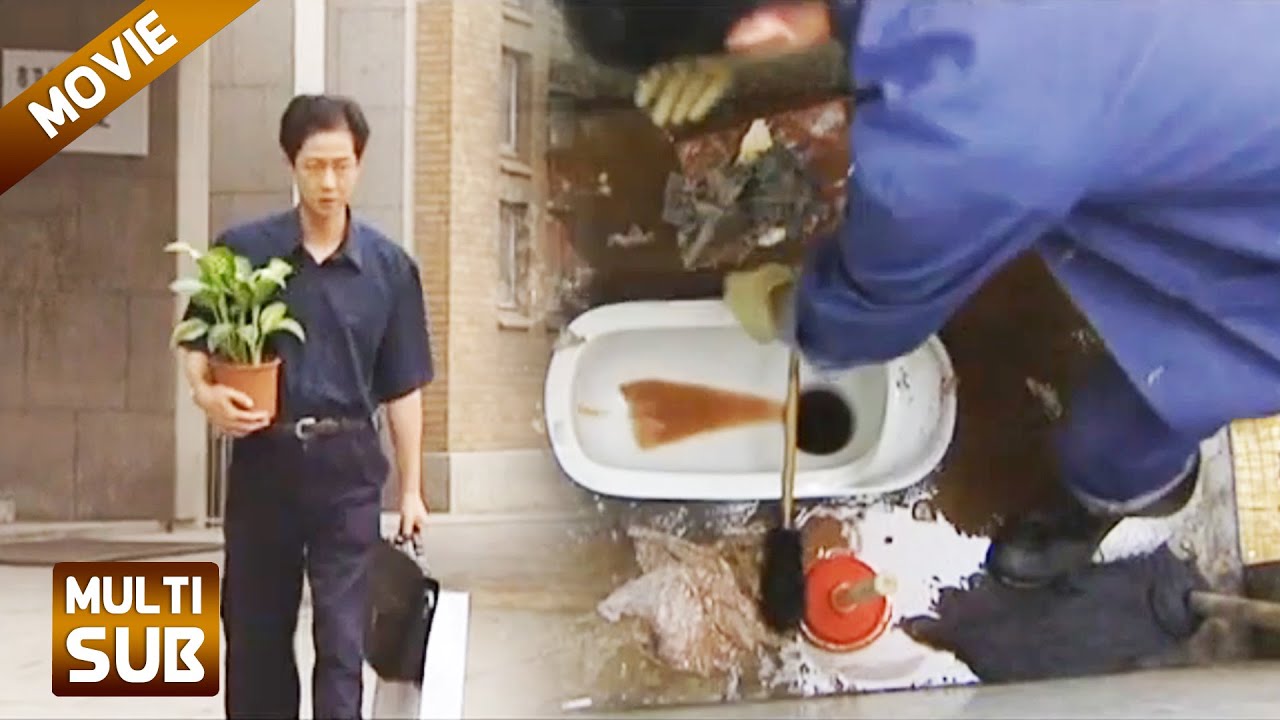 【Full Movie】报应！丈夫为小三抛弃妻子，一夜成扫厕所大叔！🔖#chinesedrama #中國電視劇 #大陸劇