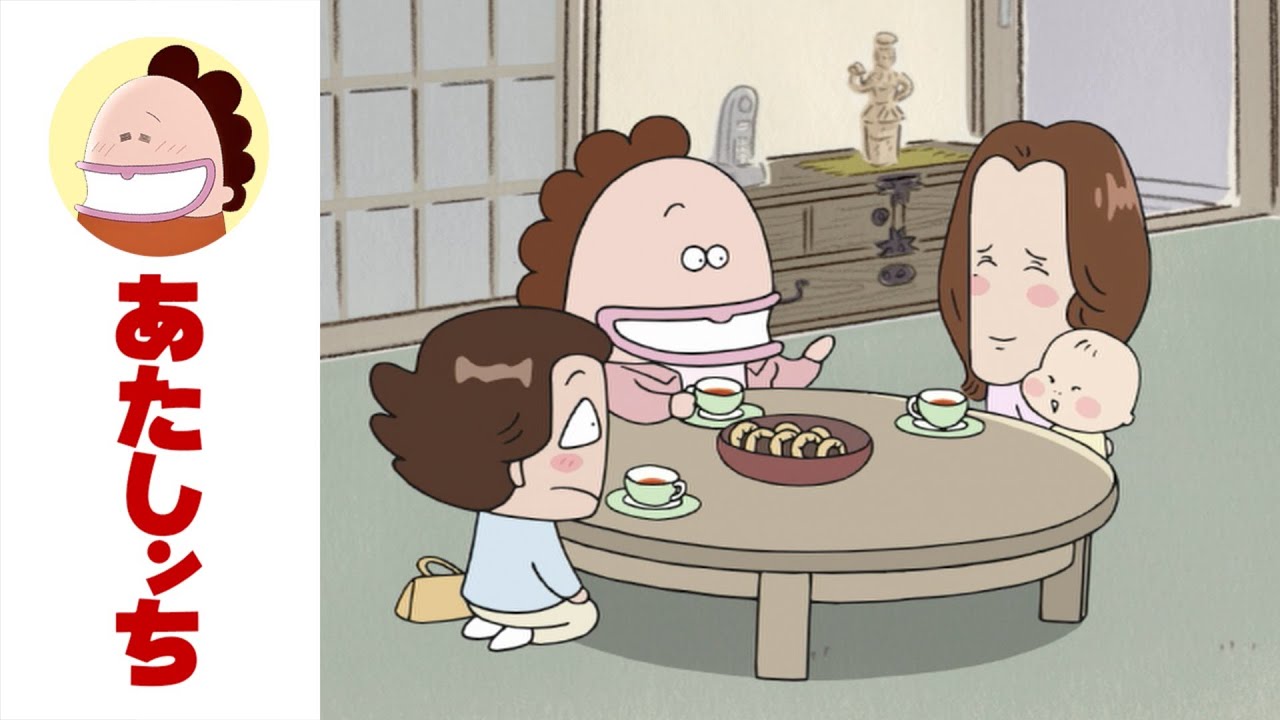 「言いたい、言いたいっ」第591話 | あたしンち | [ENG sub]