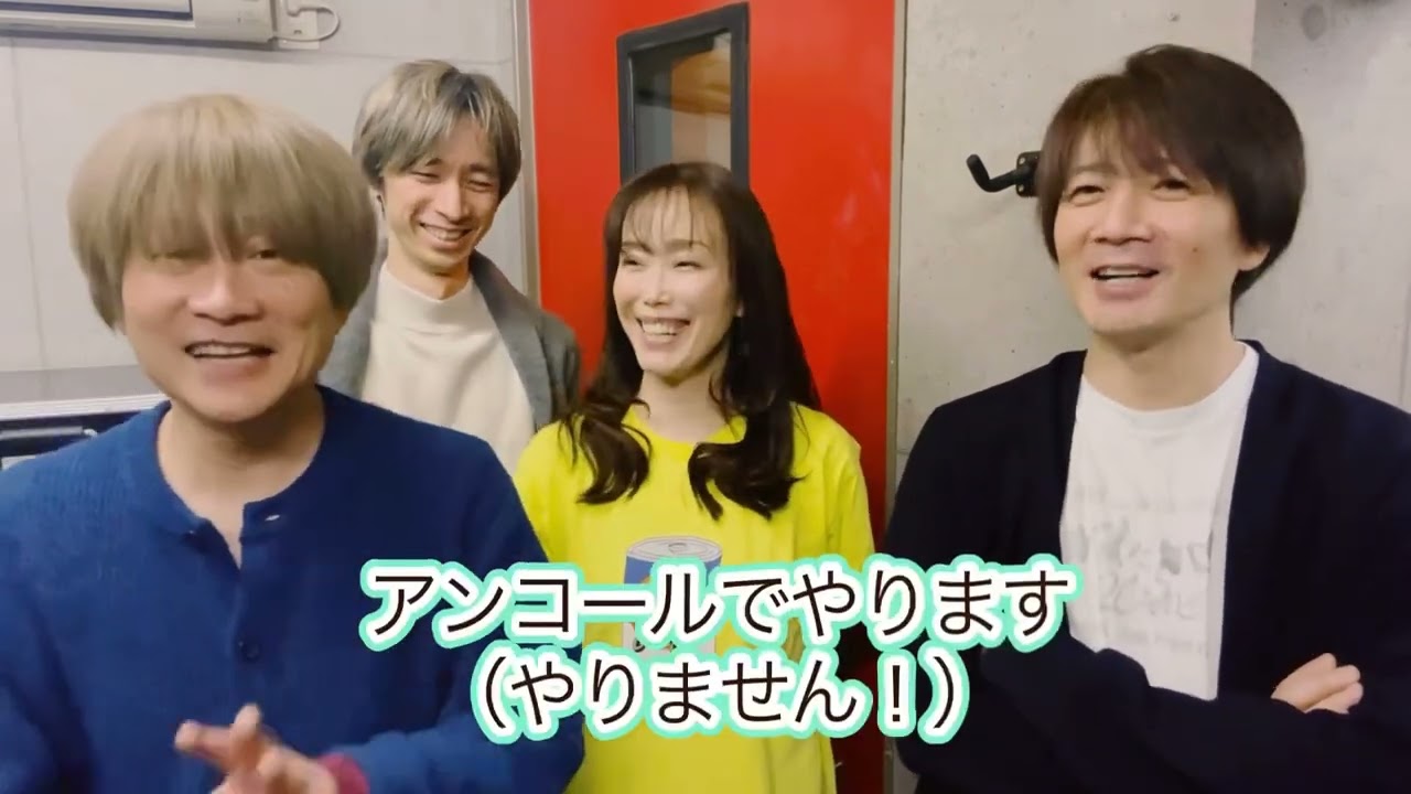 2/15 can/gooライブ“ただいまおかえり天窓さん”
