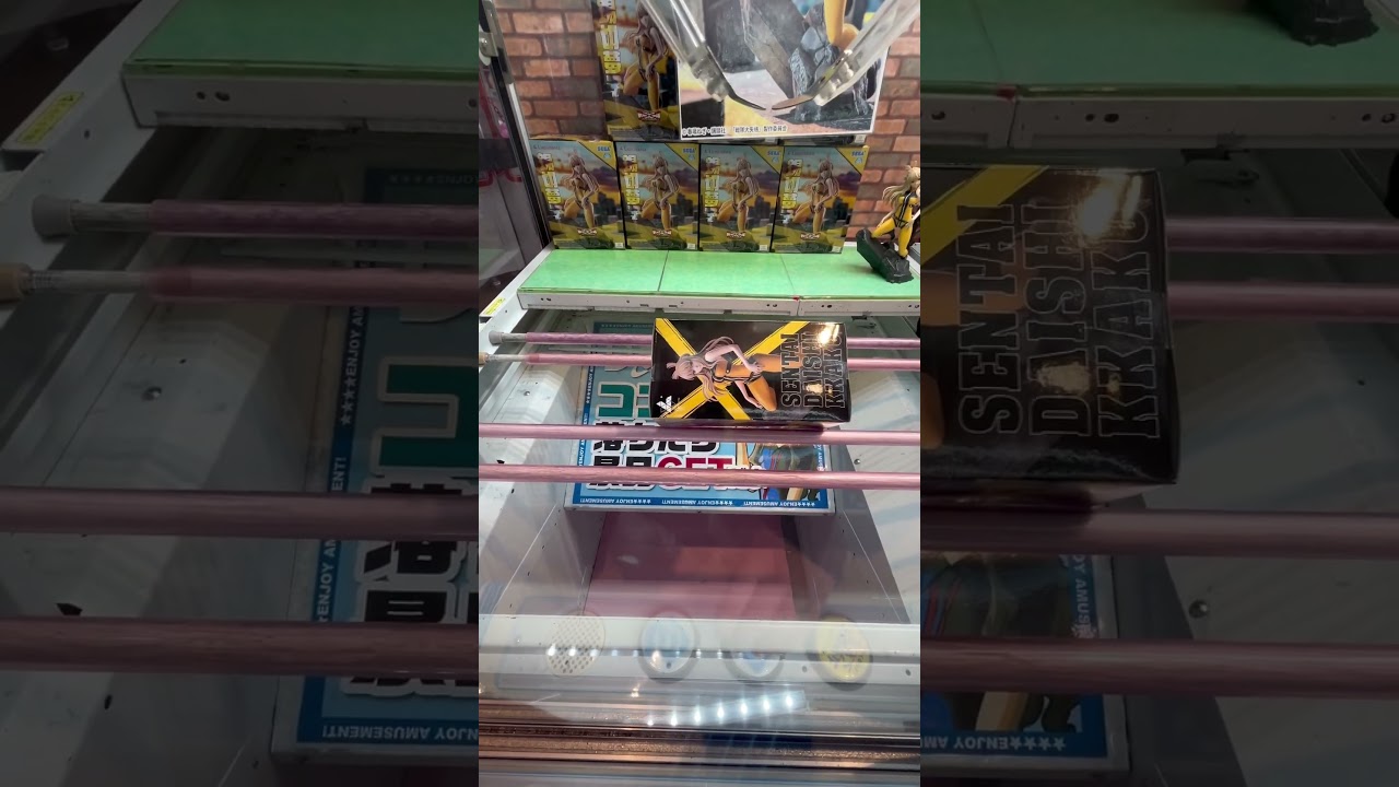 【戦隊大失格】UFOキャッチャーでアームを使わずにフィギュア取ってみた#ufoキャッチャー #youtube #ゲーセン #アニメ