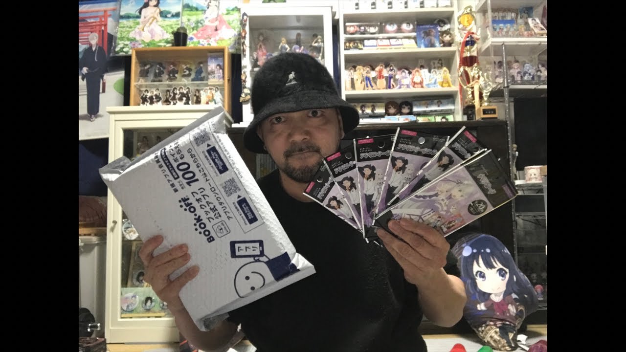 今日も反転フリートーク＆開封！22:10まで！