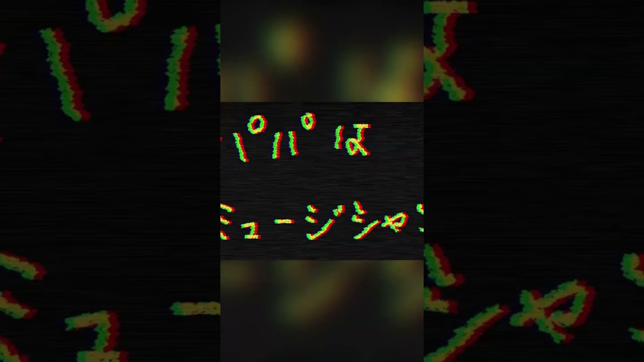 【LiSA】ブラックボックス ギター弾いてみたGuitar Cover(NieR:Automata Ver1.1a 第2クールOP)#guitar #ニーアオートマタ #弾いてみた #shorts