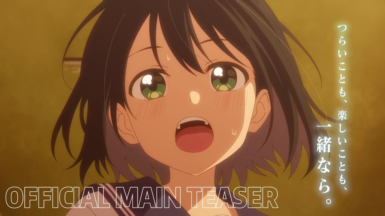 Senpai is an Otokonoko - Movie Main Trailer | February 14, 2025 JST