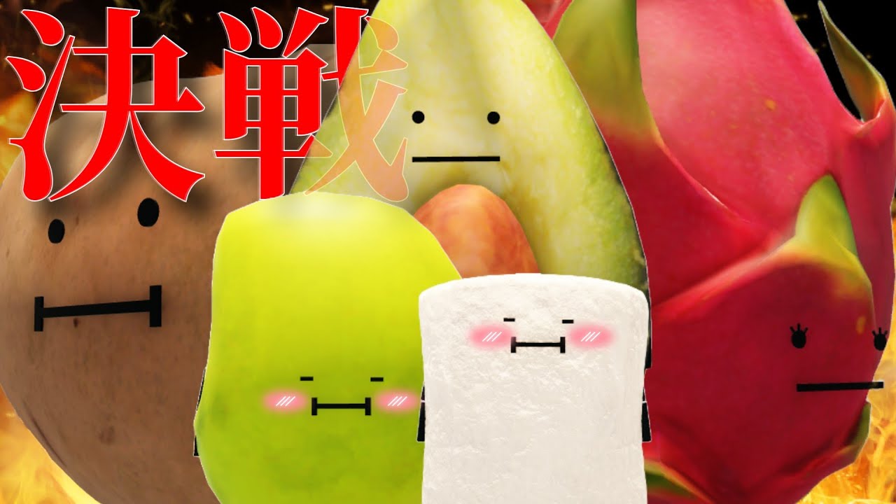 【アニメ2期(#5)】心を一つに！決戦ノ刻 和室組VSポテト軍【ひみつのおるすばん/ROBLOX/ロブロックス】