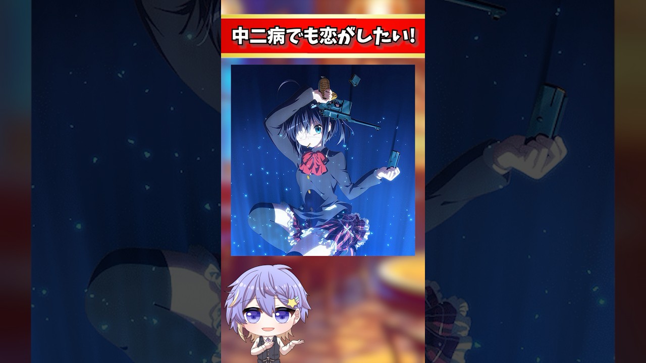 【おすすめアニメ】明日からの実質4連休で無料で見れる作品を一挙にご紹介！#アニメ