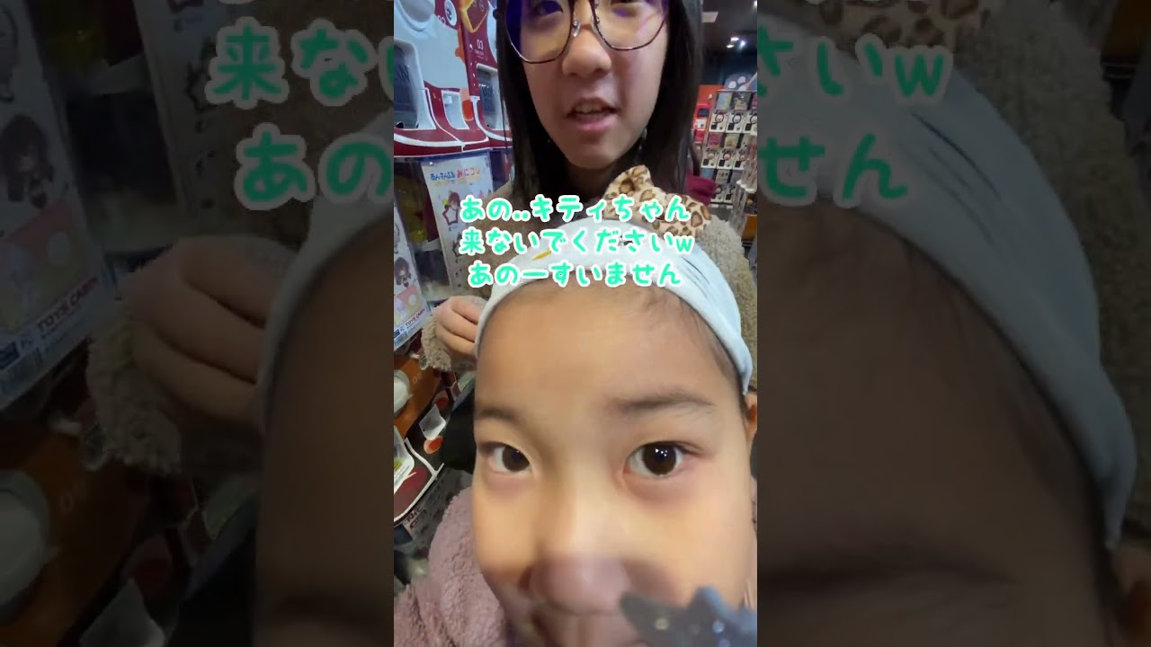 時々ボソッとロシア語でデレる隣のアーリャさん アクリルキーチェーン ガチャチャレンジ♪ #ガチャ #ガチャガチャ #チャレンジ #shorts #short #ロシデレ #小学生