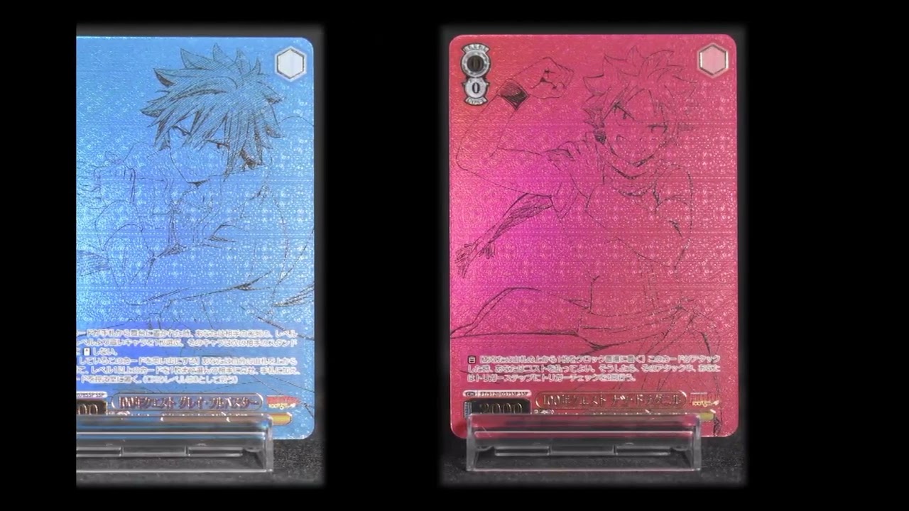 【ヴァイスシュヴァルツ】ブースターパック FAIRY TAIL 100年クエストのSPとSSPのカードを紹介！