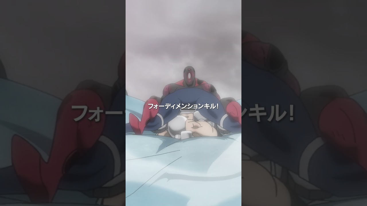 キン肉マン第15話＜最後の総仕上げは＞