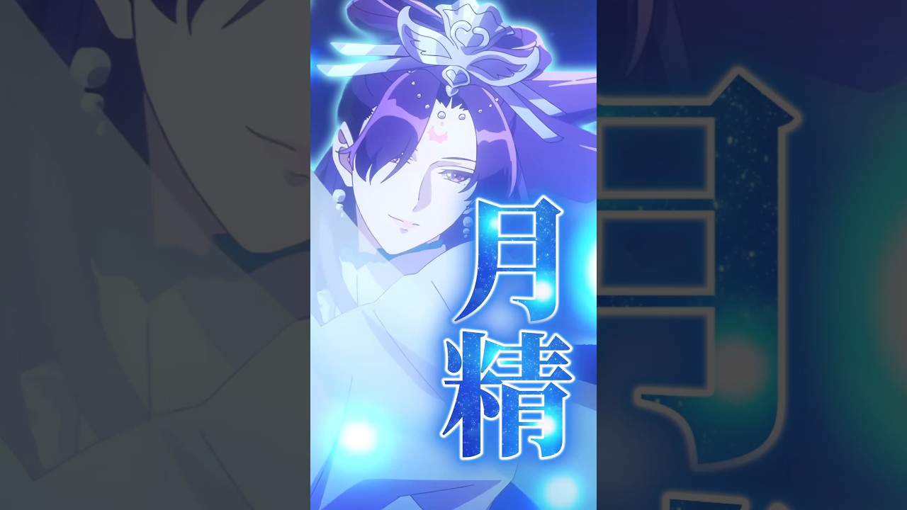 【薬屋二期】女装して蛾と踊って池にダイブする壬氏【薬屋のひとりごと第29話】#shorts #薬屋のひとりごと #アニメ