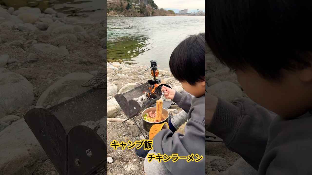 キャンパーへの道！チキンラーメンを学ぶ
