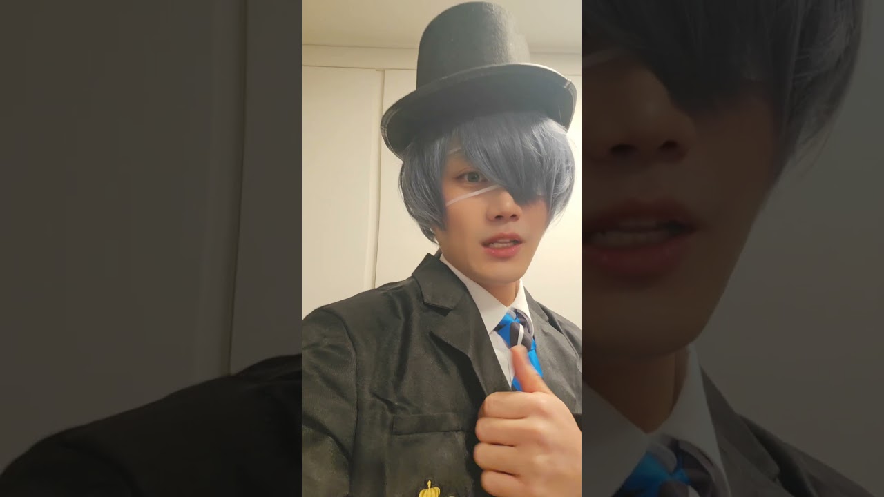 黒執事 シエル・ファントムハイヴ