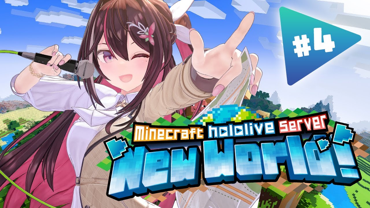 【Minecraft】新ホロ鯖にやってきた！森の洋館へ大冒険！【ホロライブ / AZKi】