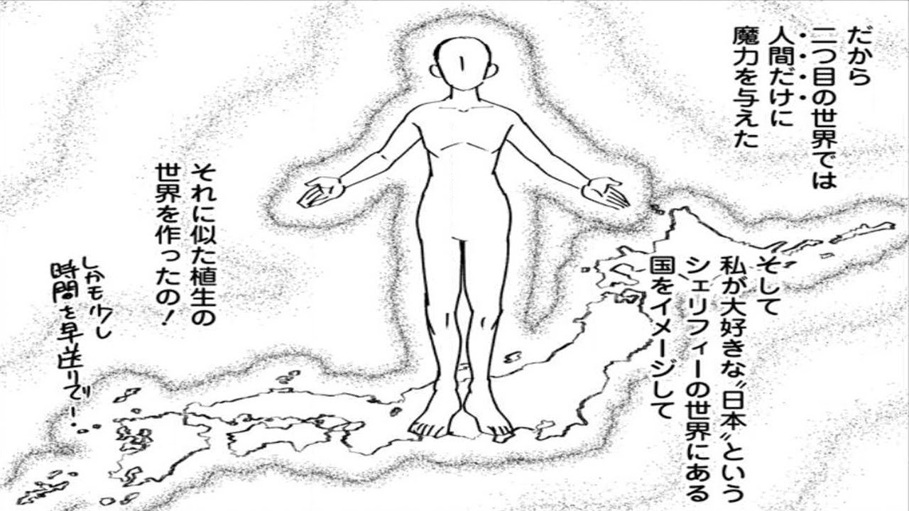 【異世界漫画】 転生したら平民でした。～生活水準に耐えられないので貴族を目指します。 1~25,3【マンガ動画】