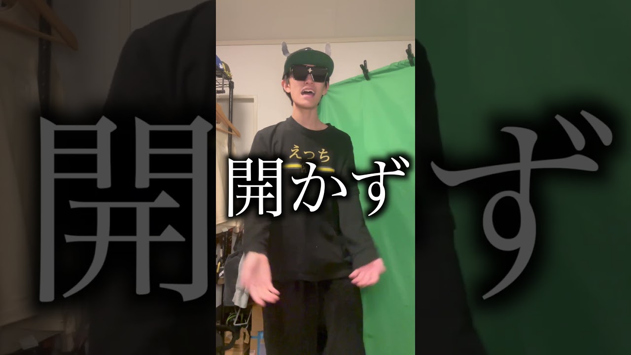 成長期のピラフ星人#ピラフ星人#ピラピー#may4#MCバトル#ラップ#hiphop#ラッパー#ラップバトル#shorts#ショートコント#ひかぴー#面白い#替え歌#おすすめ#おすすめにのりたい#爆笑