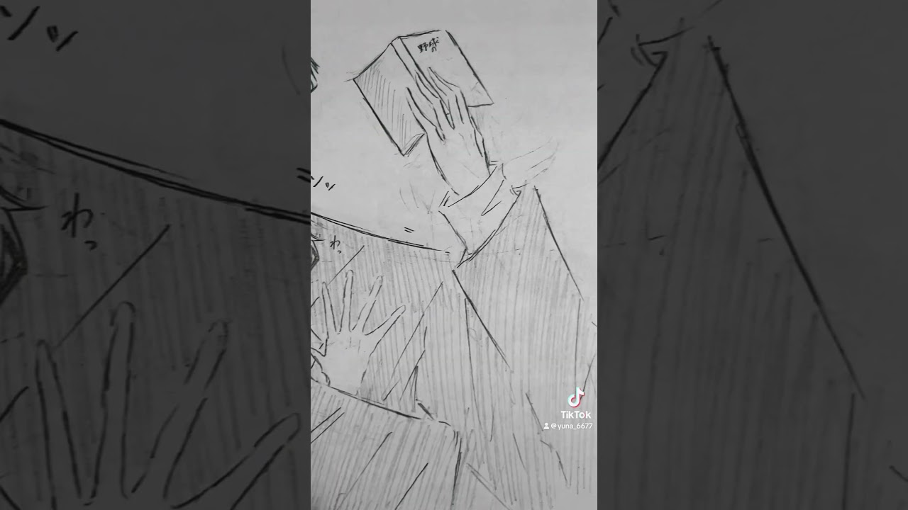 #忘却バッテリー #イラスト