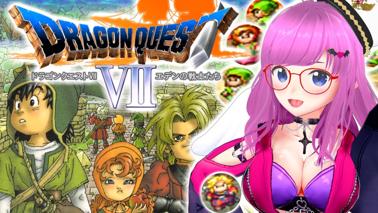 【ドラクエ7】英雄メルビンきちゃぁぁああ！懐かしの名作！ドラゴンクエストVII　エデンの戦士たち PS版【Dragon QuestVII】【みお】 #8 ※ネタバレあります