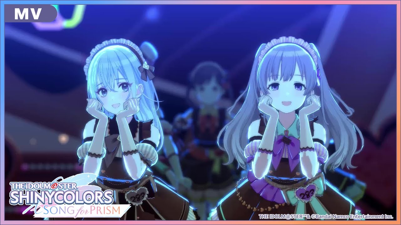 【シャニソン】シャイニーカラーズ「SWEET♡STEP」MV 【アイドルマスター】