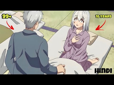 My Grandpa And Grandma Turn Young Again ! Anime In Hindi