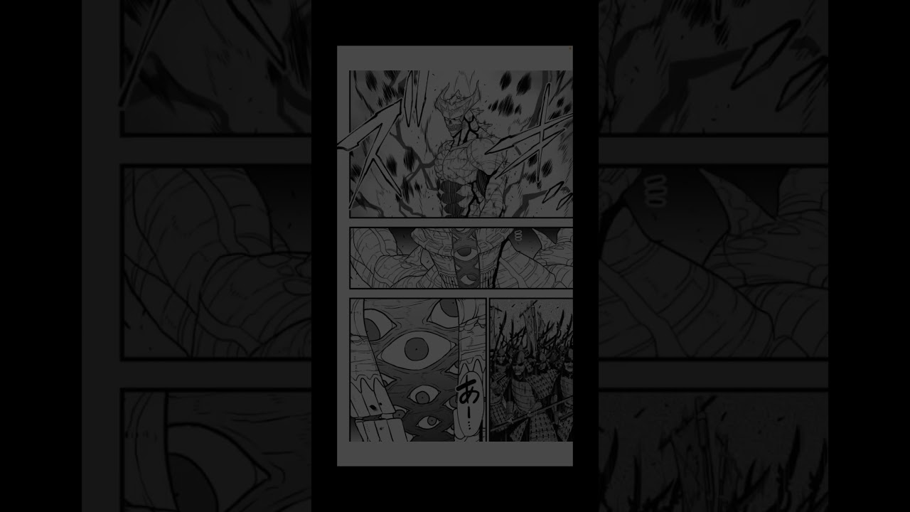 #怪獣8号 最新話