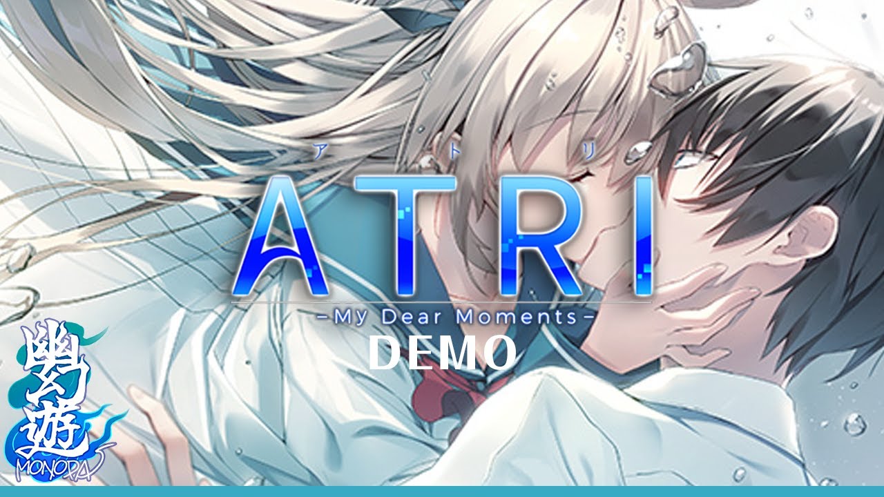 【ATRI】#01：沈みゆく世界で君をみつけた