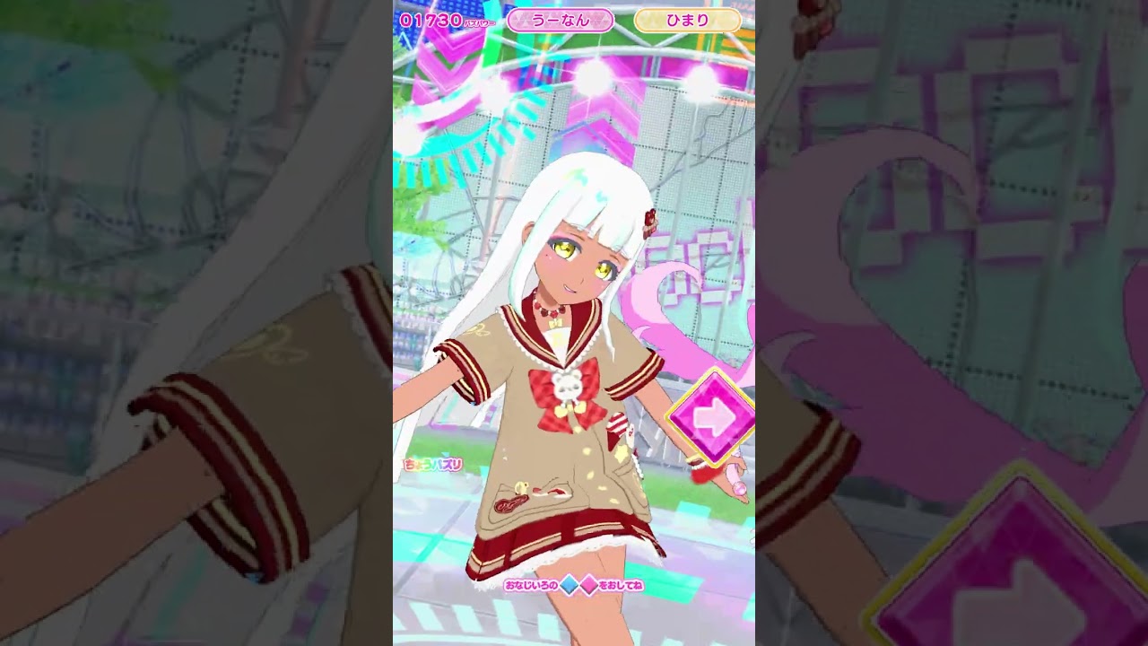 ６だんマイキャラ新曲🎉詰め合わせ✨かわいいver. #アイプリ #アイプリバース