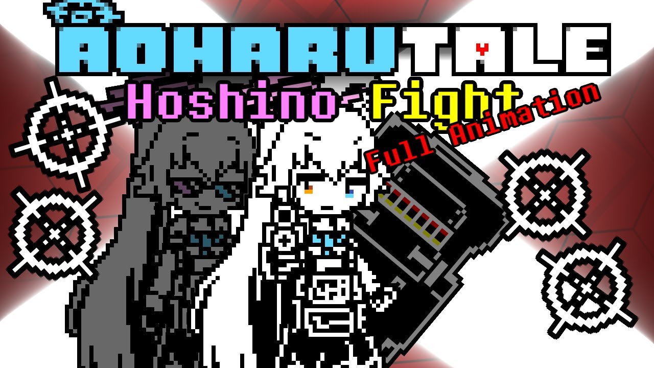 〖AOHARUTALE〗Hoshino Fight FULL ANIMATION!!!!