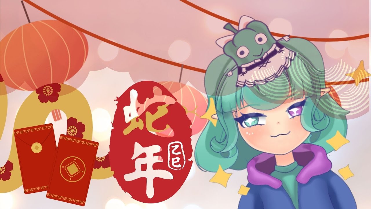 【大年初七】上班了 累累病發 來找青椒開心一下  !今日運勢 !twitch !socials