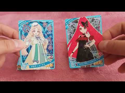 ひみつのアイプリ第６弾をレンコしてきた！３日目　＃ひみつのアイプリ　＃アイプリ　#レンコ　#配列