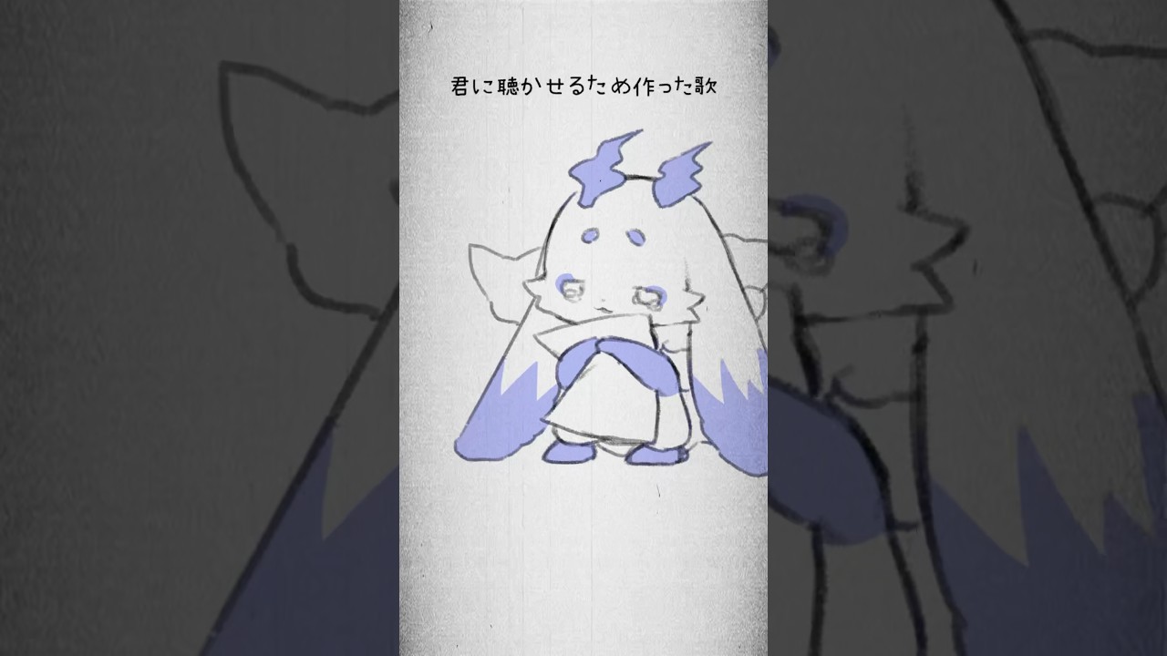 アストロノーツ　歌ってみました【ルンルン/にじさんじ】