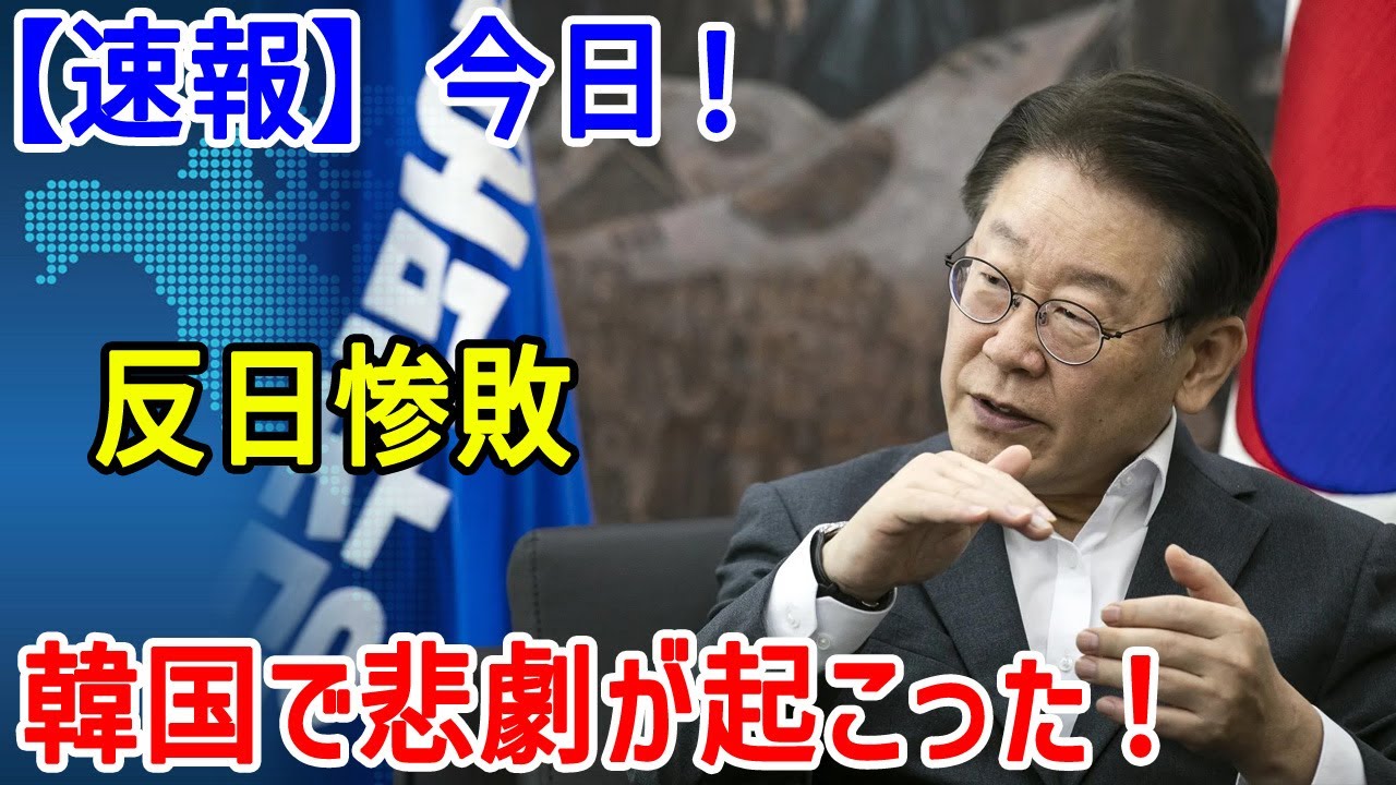 最新ニュース 2025年2月11日