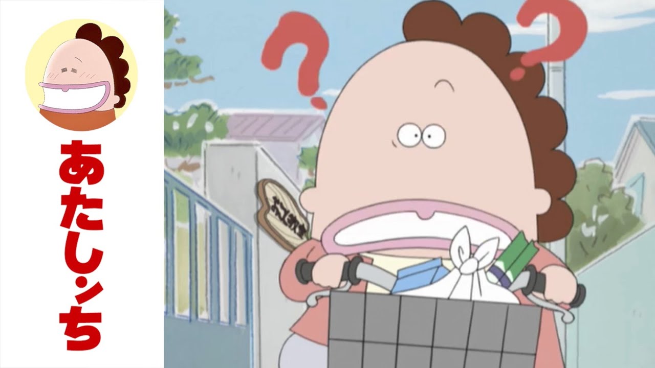 「母、読みまちがえ」第592話 | あたしンち | [ENG sub]