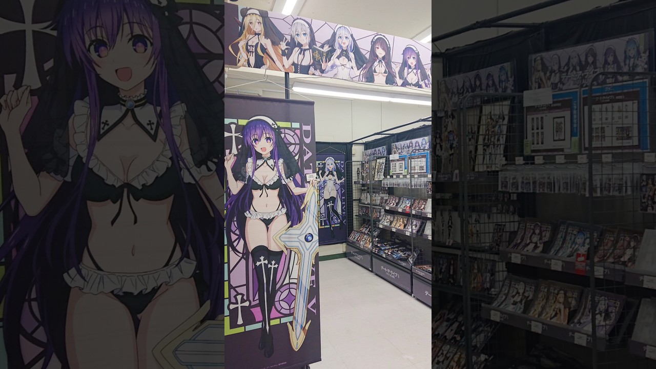 【🇯🇵旅日記】秋葉原ゲーマーズ:「デート・ア・ライブⅤ」ポップアップストア #Shorts