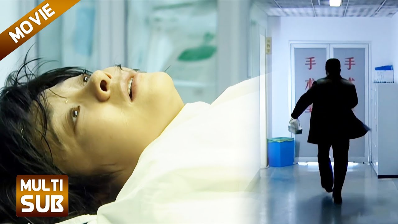 【Full Movie】丈夫不顧懷孕妻子挽留離開，怎料發生意外難產，丈夫趕到都晚了！#chinesedrama #中國電視劇 #爱情 #情感