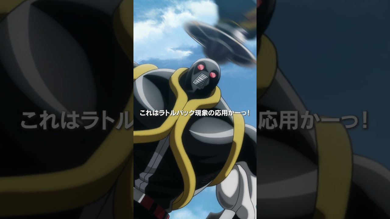 キン肉マン第16話＜わたくしは＞