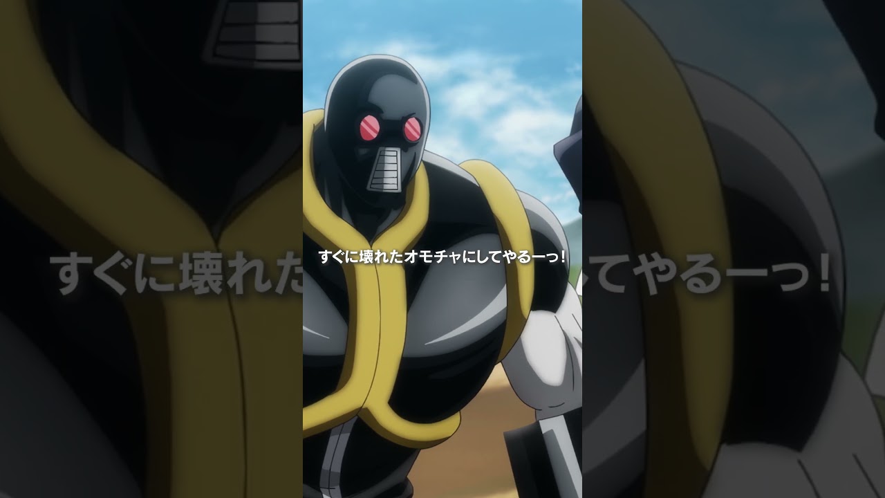 キン肉マン第16話＜なにが無敵のタッグチームだ…＞