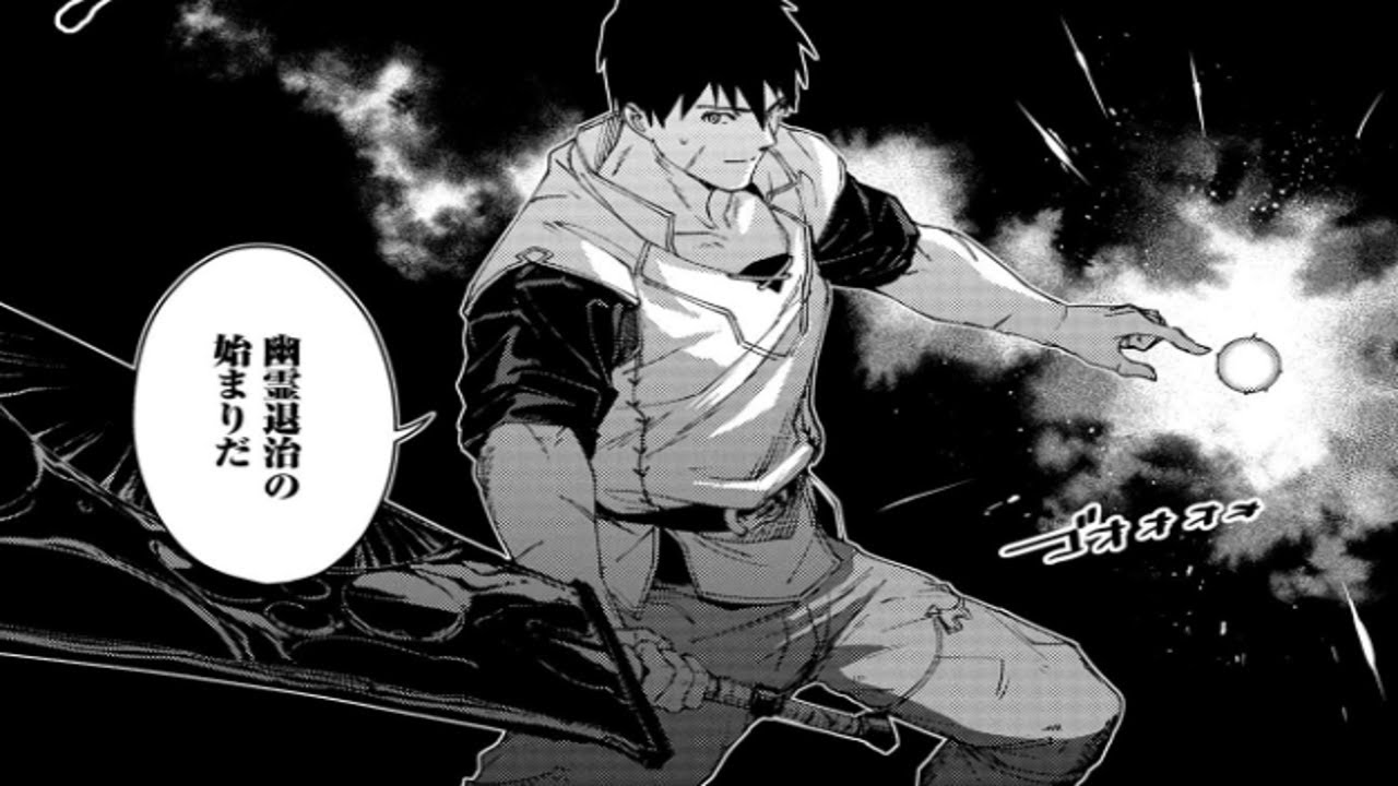 【異世界漫画】俺は全てを【パリイ】する ～逆勘違いの世界最強は冒険者になりたい 1~24.2 「最新の章」【マンガ動画】