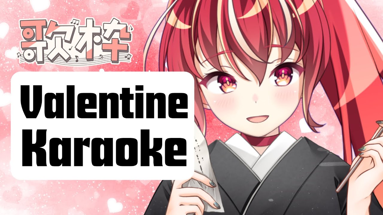 【歌枠】とびきりcuteに歌っちゃおう♪【#市丸せん】