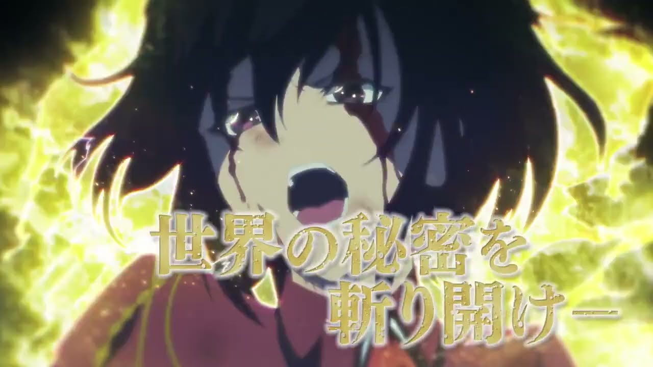 "Bye Bye, Earth" TV ANIME SEASON 2 NEW TRAILER REVEAL!