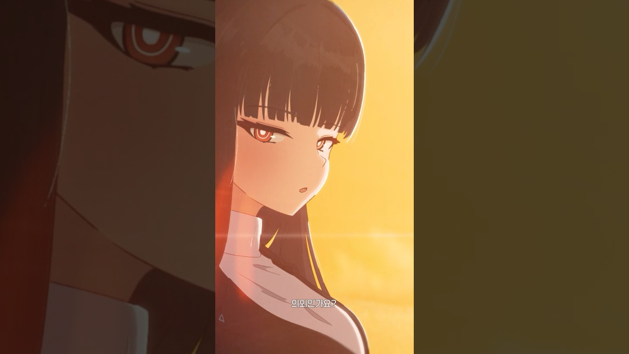 Blue Archive - 리오에게 받는 초콜릿