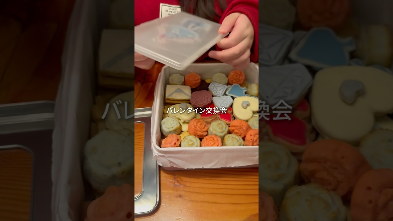【ASMRvlog】友達が好きなキャラで概念クッキー缶作ってみた🍪 #asmr #ひみつのアイプリ #二階堂タマキ #お菓子作り #バレンタイン #推し活 #shorts