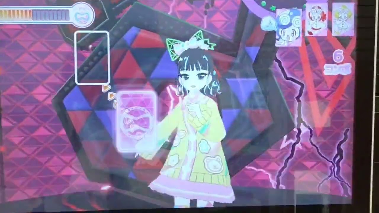 #アイプリ　#ひみつのアイプリ