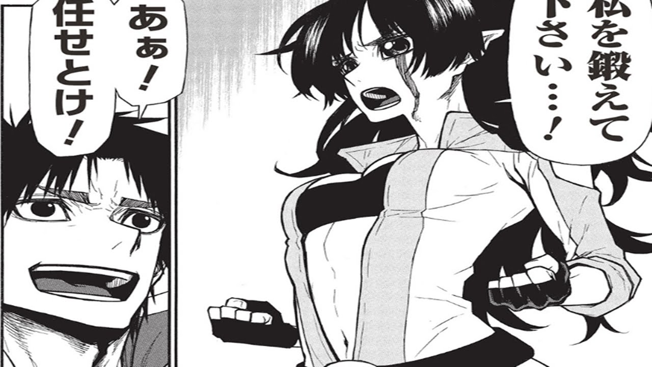 【異世界漫画】新米オッサン冒険者、最強パーティに死ぬほど鍛えられて無敵になる。1~70【マンガ動画】