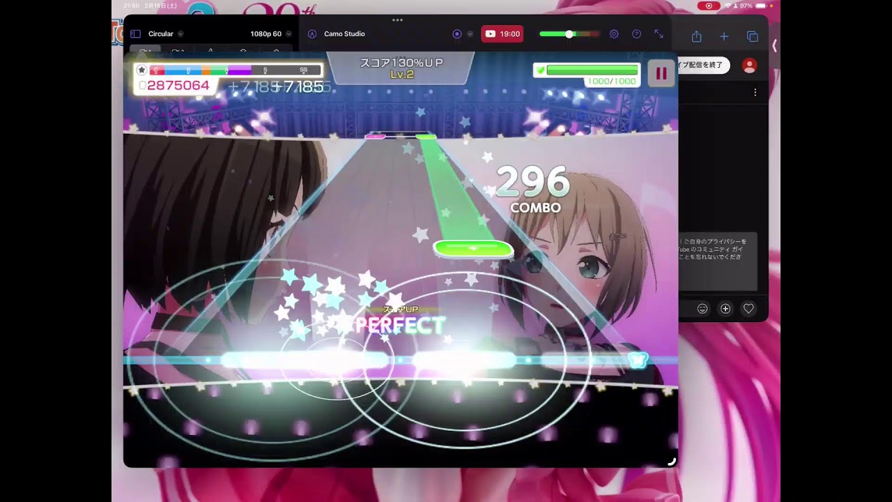 前橋ウィッチーズ地獄の矢沢 のライブ配信