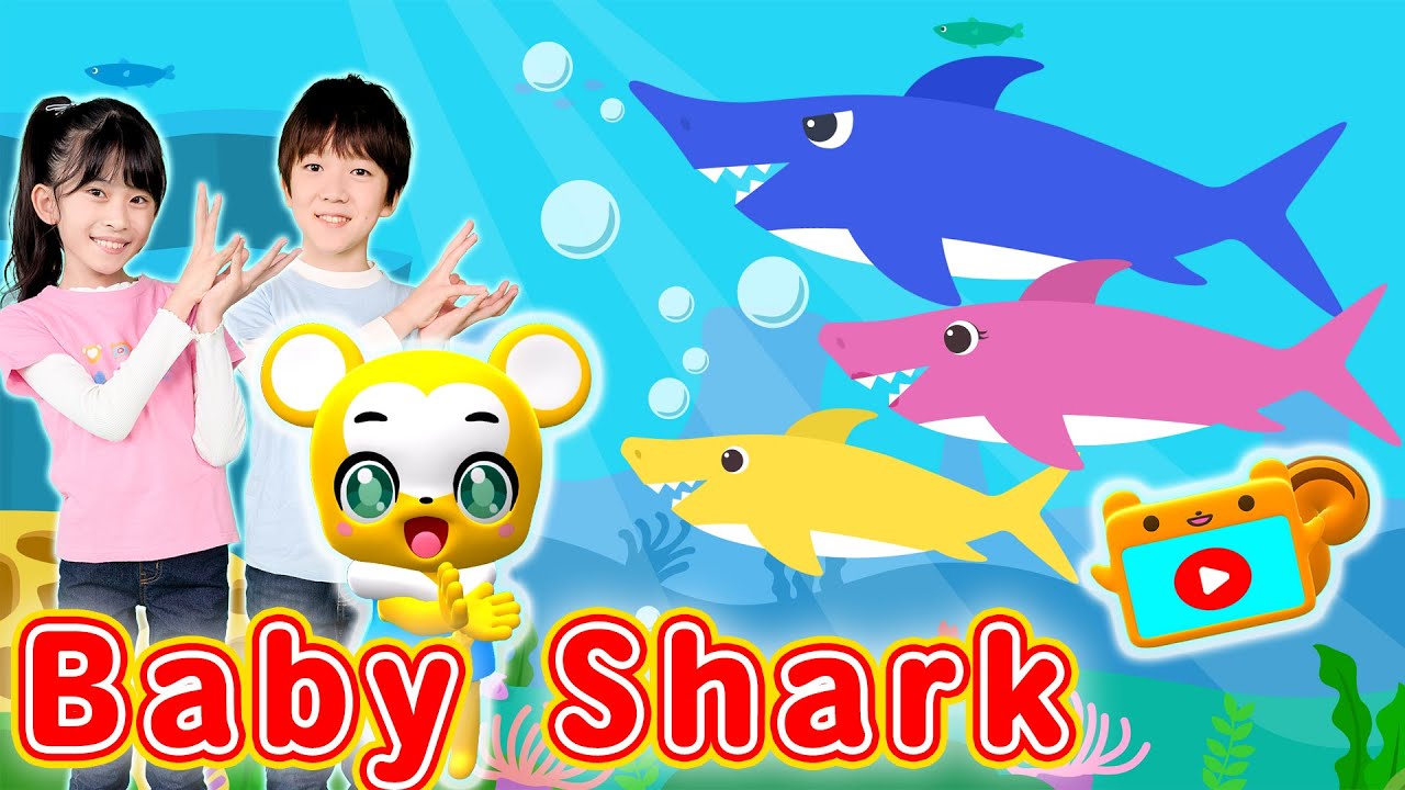 【うた＆ダンス】【英語】Baby Shark＜振り付き＞こども・童謡・手遊び・キッズ・ダンスapanese Children's Song, Nursery Rhymes