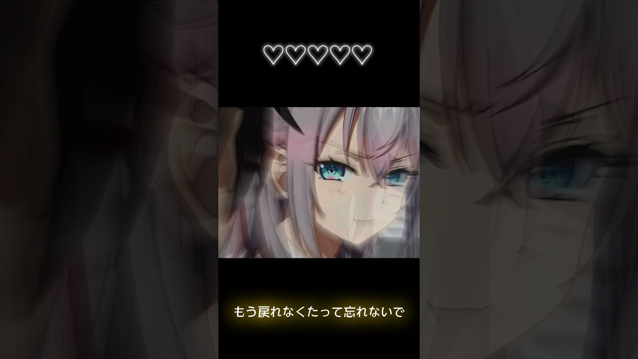 【卡點】又是艾莉.w.