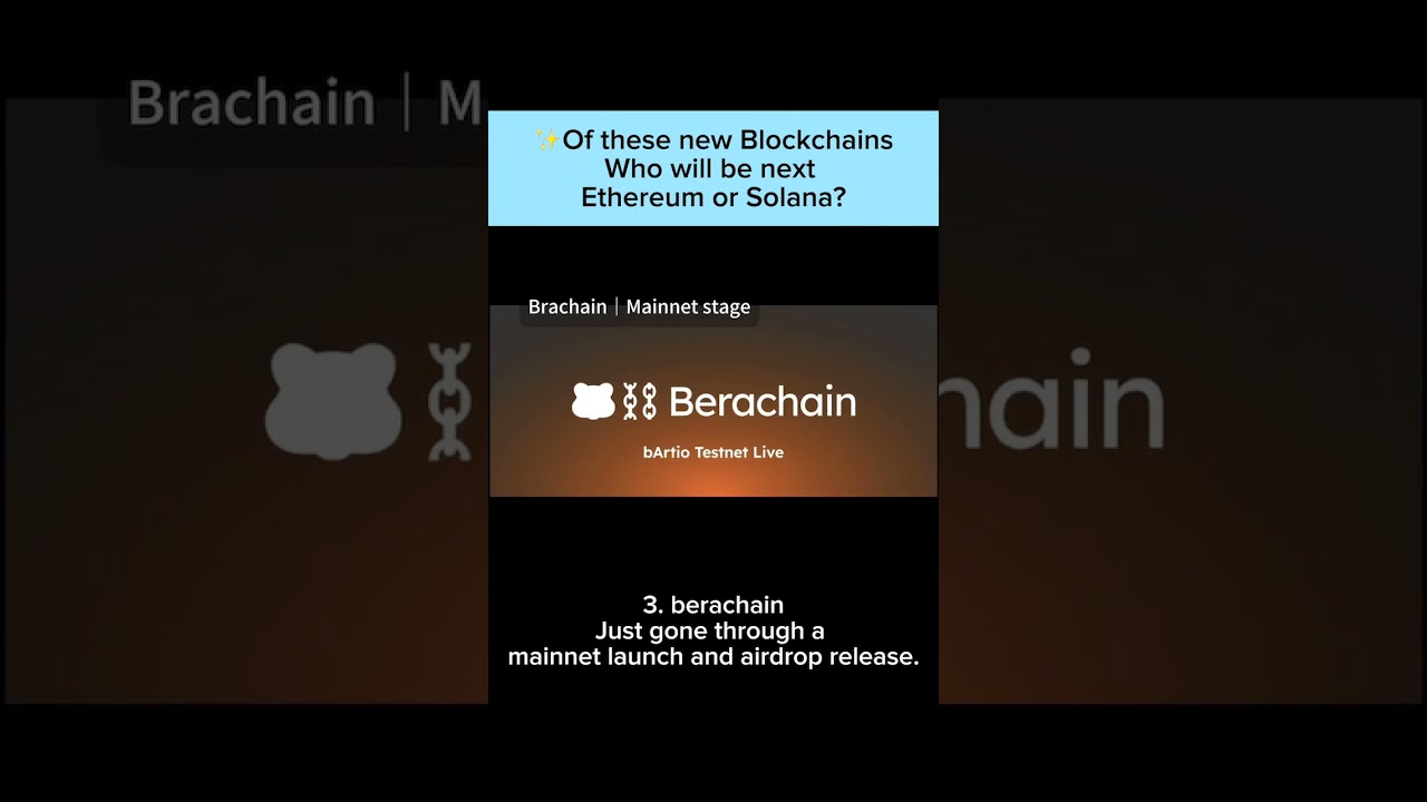 🚀 The New "Blockchain Battle": Know These 3 Candidates #crypto #trading #hyperliquid #berachain