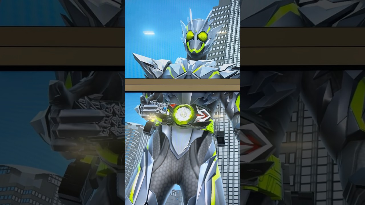 ガンバレジェンズ  仮面ライダーゼロワン メタルクラスタホッパー   必殺技  メタルライジングインパクト #ガンバレジェンズ