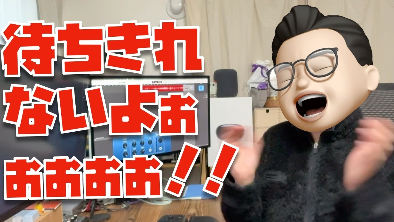 え、これ出たら激アツじゃない？視聴者さんたちが予想した５つの新製品がヤバい！！