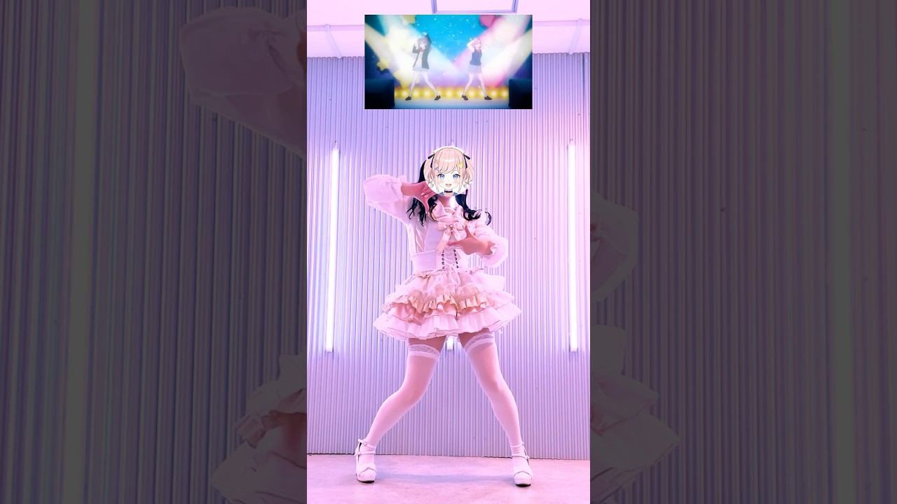 📷✨『2.5次元の誘惑』ED「WATCH ME」 #にごリリ 　踊ってみた/ #みさとらん