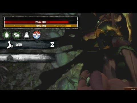 【CONAN OUTCASTS コナン アウトキャスト】#48 S02【なめてました。すみません。】死屍累々。粛清第2回_Lv4